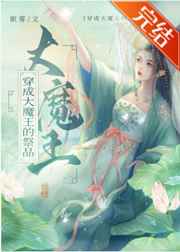 被强行侵犯全彩漫画h不知火舞
