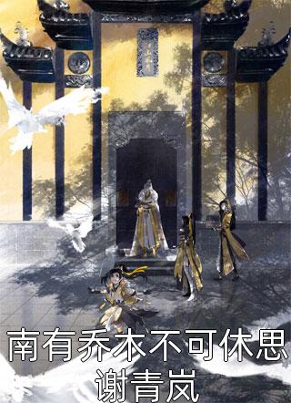 智慧团建手机上怎么转团关系