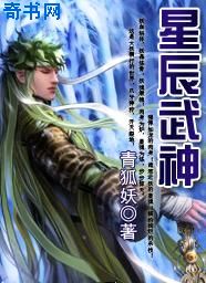 口工漫画全彩