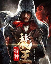 52auau我爱你auhoe1