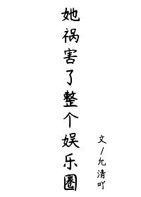 大时代里的小军阀