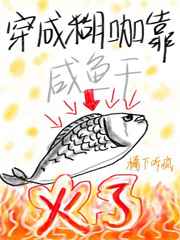 言情h文