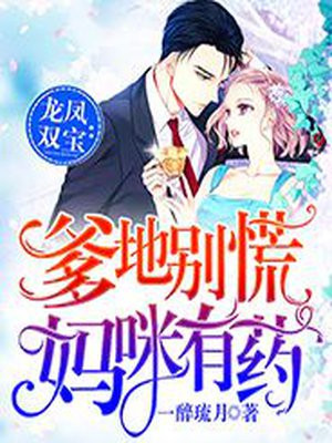 金银花蒸好还是不蒸好