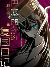 飞行棋play时代少年团writeas