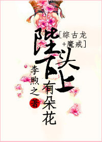 小偷阿星