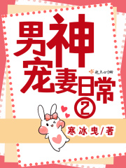体育生打飞机视频