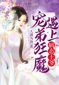 儿童发型女短发100种