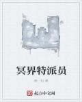 大神养成计划百度云