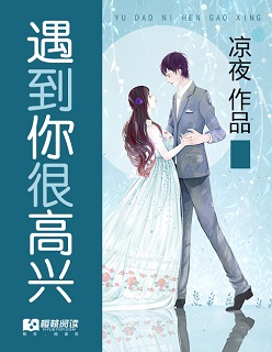 男男性行为动作图解