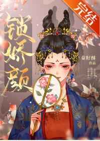 重生之黑道女王