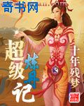 醉花阴