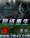 瑞金车图车文