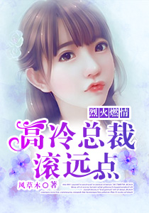 古装全套毛片