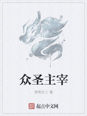 办公桌尺寸