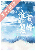 男生第一次什么感觉