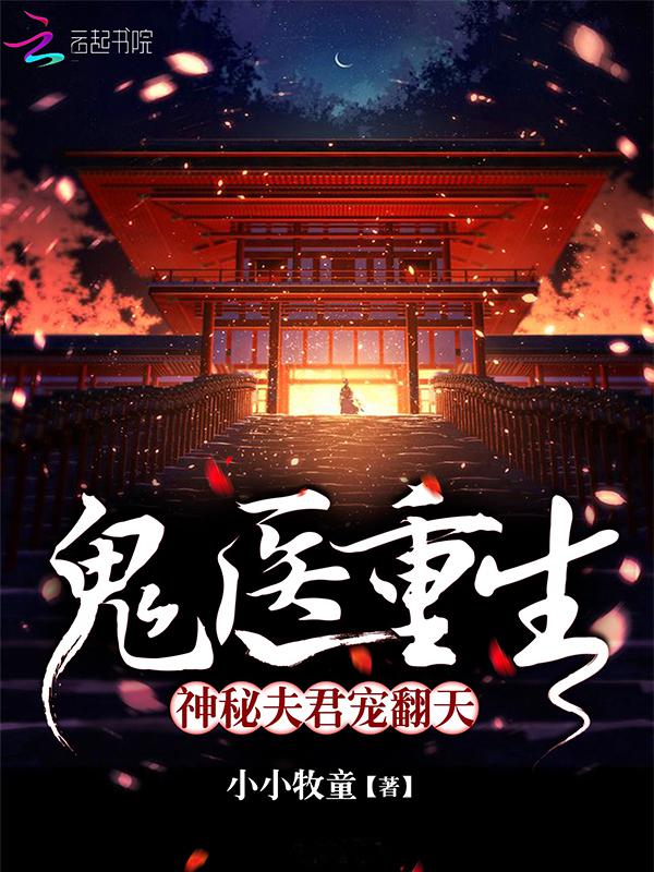 交换游戏世菌彦宏vip