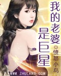 善良的儿媳电影