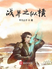 日本100禁未成年禁止