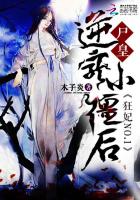 非常案件