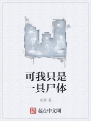 99久精品