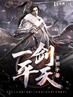人与马性行交