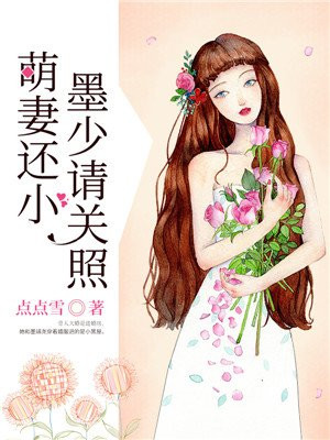 哪一种爱不疼