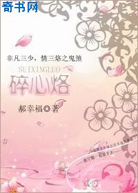 电影捉迷藏