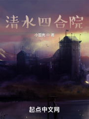 日野雫实战截图mp4