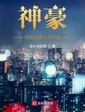 蓝蝶之谜