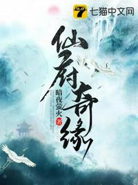 黑人videos巨大hd粗暴