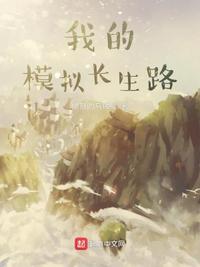 星空动漫网