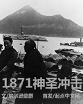 智者无敌