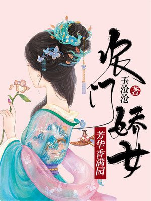 肚脐在线观看