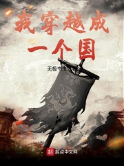 塔瑞斯世界