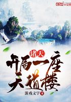 亚洲色图第一页