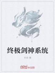 云襄传电视剧免费观看策驰