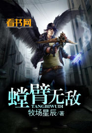 yy8488高清电影万利达