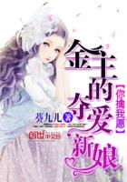 房屋继承公证