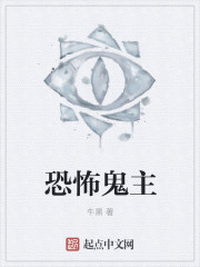 我的魅惑女友漫画免费