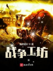 全民斗地主4399