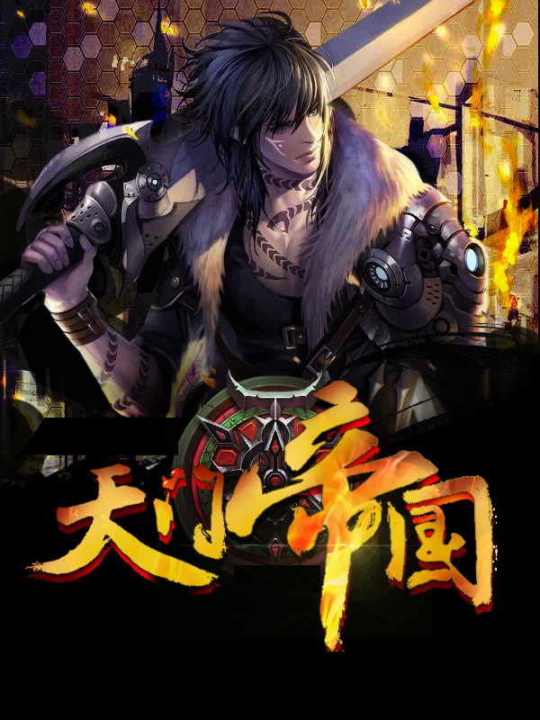 金瓶梅观看