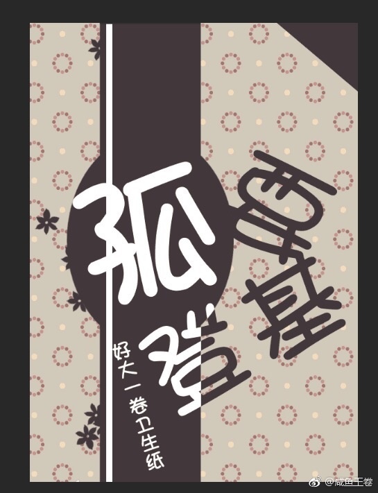 韩国电影在线观看