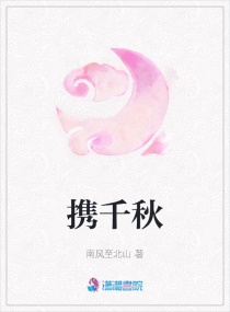 粉色APP下载视频