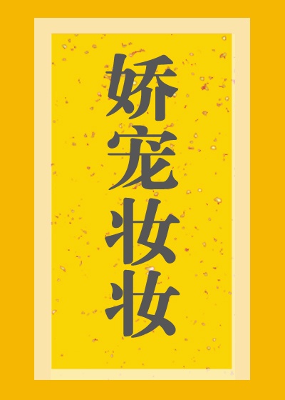 韩国年轻的老师5