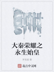 爱在天堂谷电影