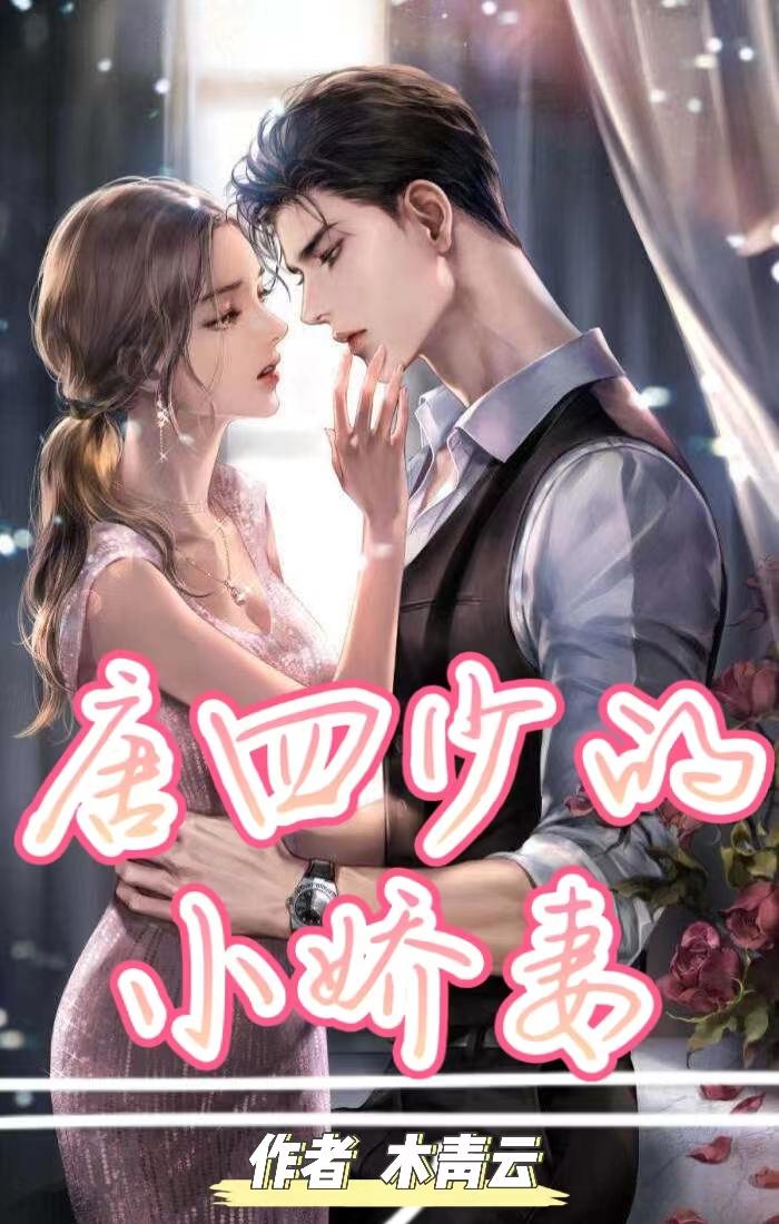 天天影院播放器手机版