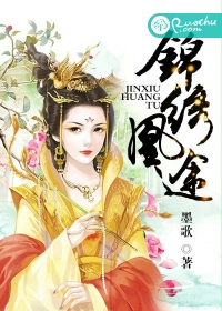 公主恋人ova在线