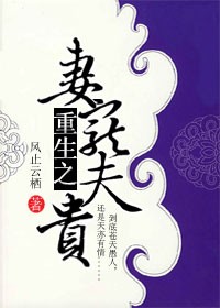 食物链韩国