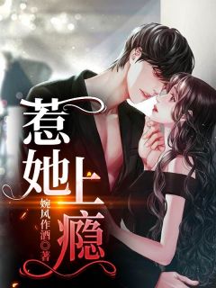 东成西就免费