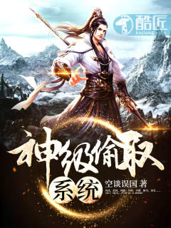 饲养人无删除版在线观看